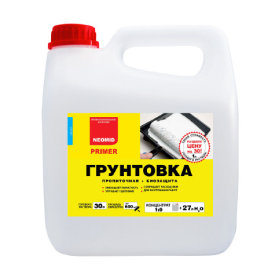 Препарат NEOMID Primer (1:9) 3,0л грунт-пропитка для внутренних работ