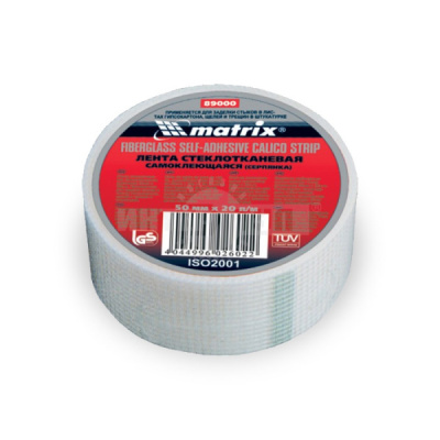 Серпянка самоклеющая MATRIX MASTER 50ммх20м (арт.89000)