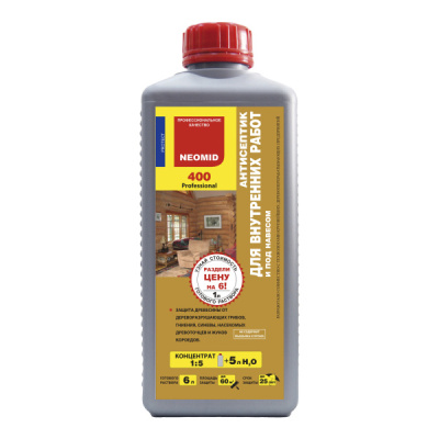 Препарат NEOMID 400 (1:5) 1,0л антисептик для внутренних работ