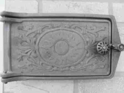 Дверка поддувальная ДП-2  270х160мм (РУБЦОВСК) (240х140) П7034