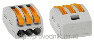 Клеммник WAGO 3x