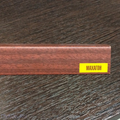 Угол ПВХ равносторонний 25х25х3,0м махагон