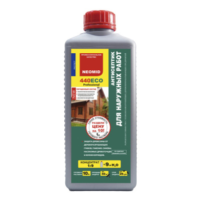 Препарат NEOMID 440 Есо (1:9) 1,0л антисептик для наружных работ
