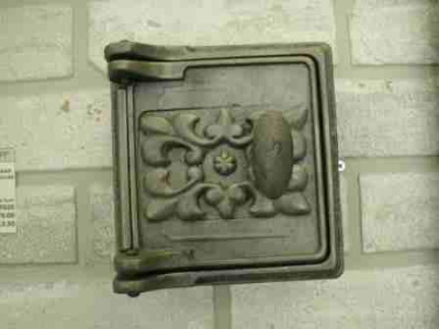 Дверка поддувальная ДП-1 150х160мм (БАЛЕЗИНО) (135х125) П7014