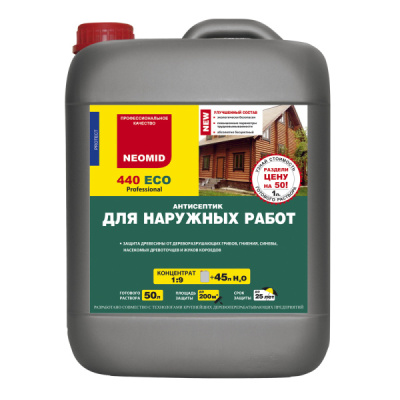 Препарат NEOMID 440 Есо (1:9) 5,0л антисептик для наружных работ