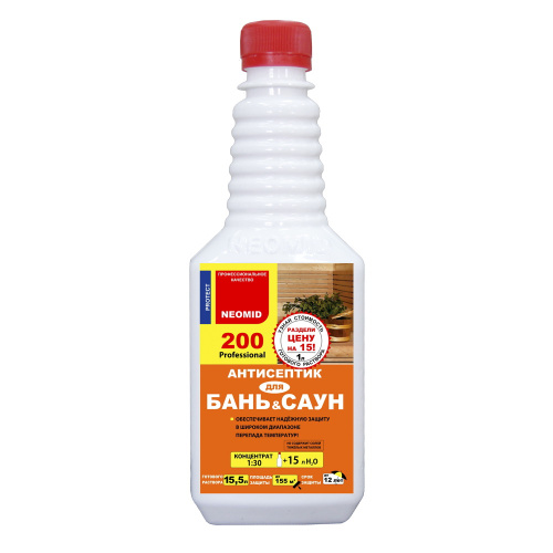 Препарат NEOMID 200 (1:30) 0,5л антисептик для бань и саун